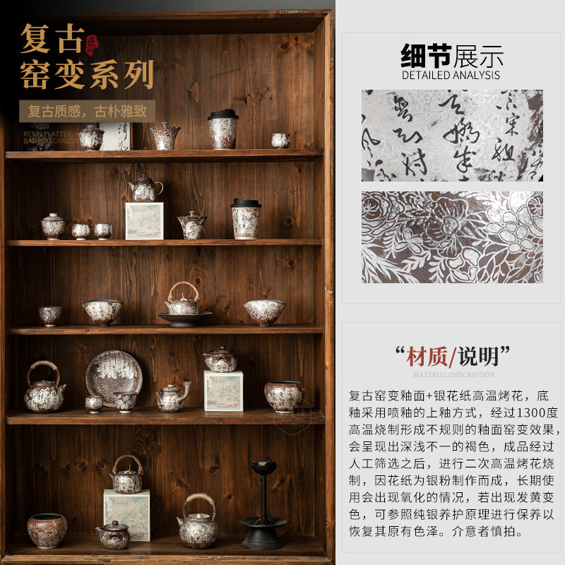 Authentic Old Rock Clay Silver-Gilt Covered Jianshui Tea Waste Basin - 850ml Teaware