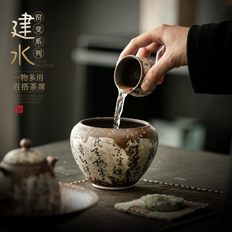 Authentic Old Rock Clay Silver-Gilt Covered Jianshui Tea Waste Basin - 850ml Teaware