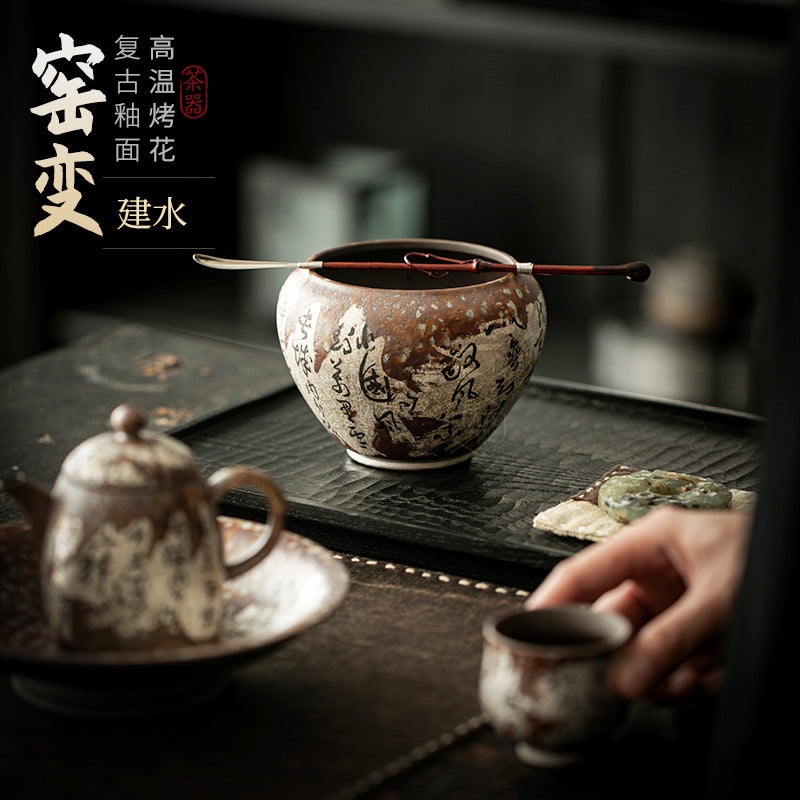Authentic Old Rock Clay Silver-Gilt Covered Jianshui Tea Waste Basin - 850ml Teaware