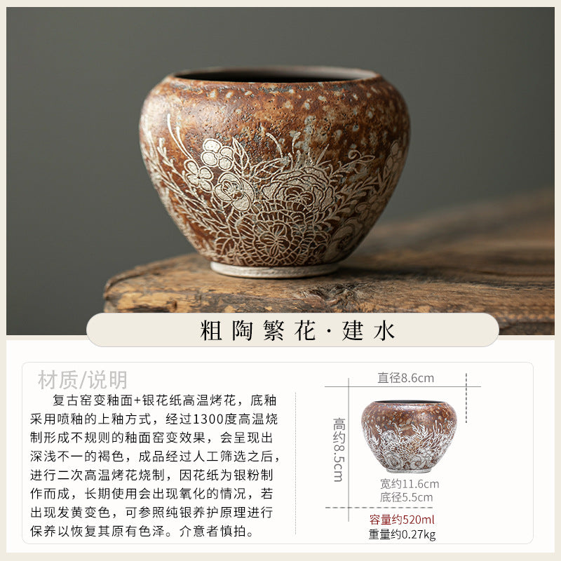 Authentic Old Rock Clay Silver-Gilt Covered Jianshui Tea Waste Basin - 850ml Teaware