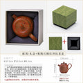 Authentic Old Rock Clay Kiln-Change Yaobian Ceramic Teapot - 185ml Fast-Pour Gongfu Pot
