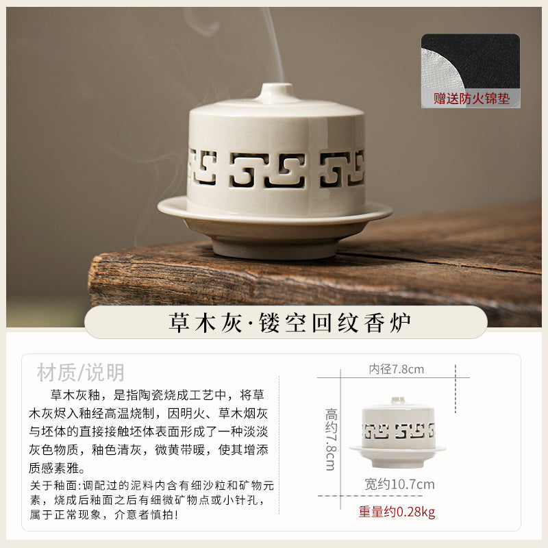 Authentic Plant-Ash Glaze Antique Ceramic Coil Censer Incense Burner - 12cm Teaware Accessories