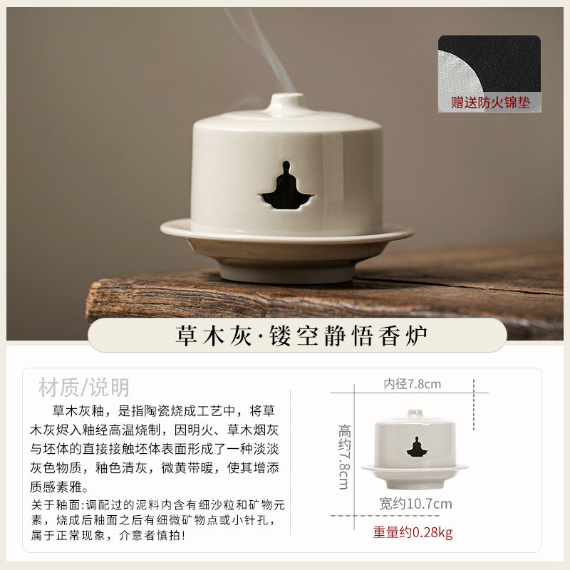 Authentic Plant-Ash Glaze Antique Ceramic Coil Censer Incense Burner - 12cm Teaware Accessories