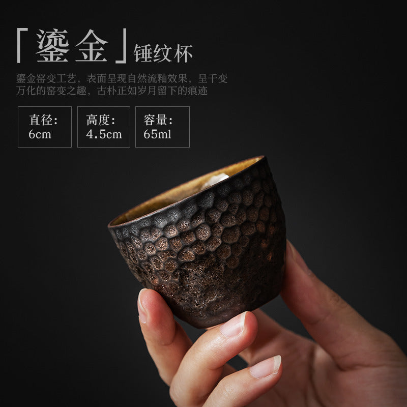 Authentic Handcrafted Coarse Stoneware Master Tasting Cup - 75ml Vintage Gongfu Teacup