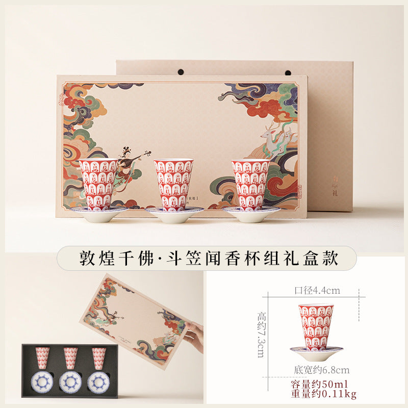 Authentic Dunhuang Thousand Buddhas Ceramic Master Teacup with Coaster - 85ml Gongfu Cup