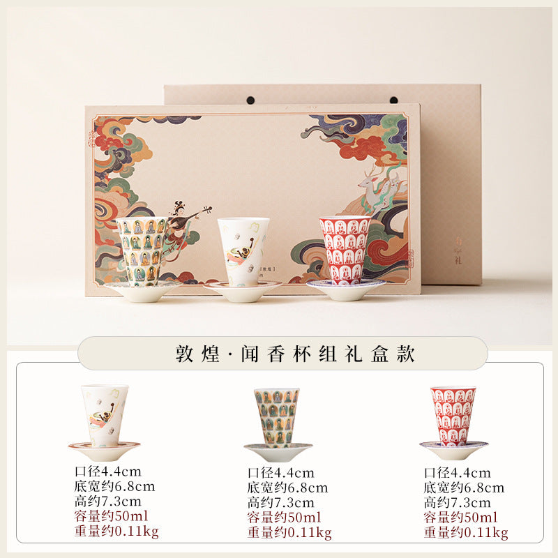 Authentic Dunhuang Thousand Buddhas Ceramic Master Teacup with Coaster - 85ml Gongfu Cup
