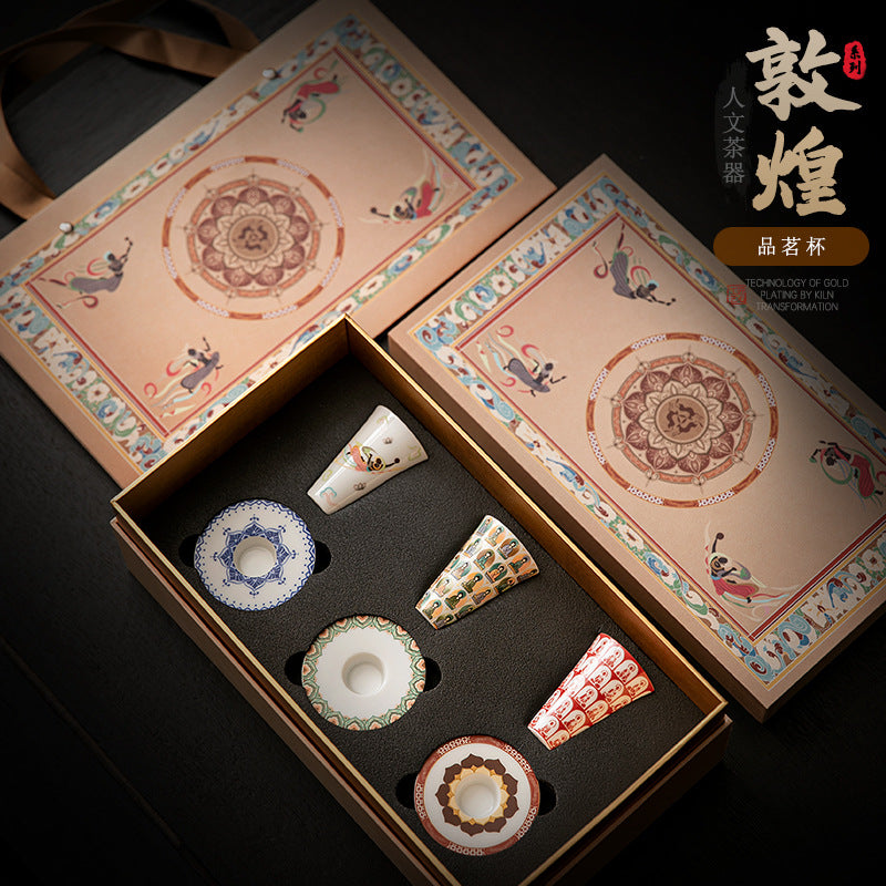 Authentic Dunhuang Thousand Buddhas Ceramic Master Teacup with Coaster - 85ml Gongfu Cup