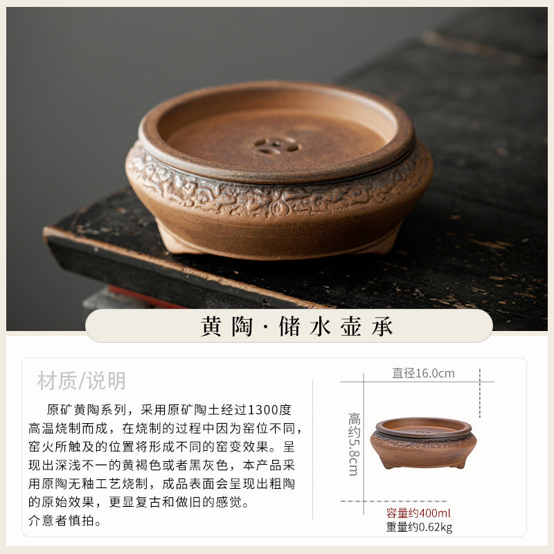 Authentic Old Rock Clay Water-Storage Dry-Brewing Pot Bearer Tray - 18cm Teaware Accessories