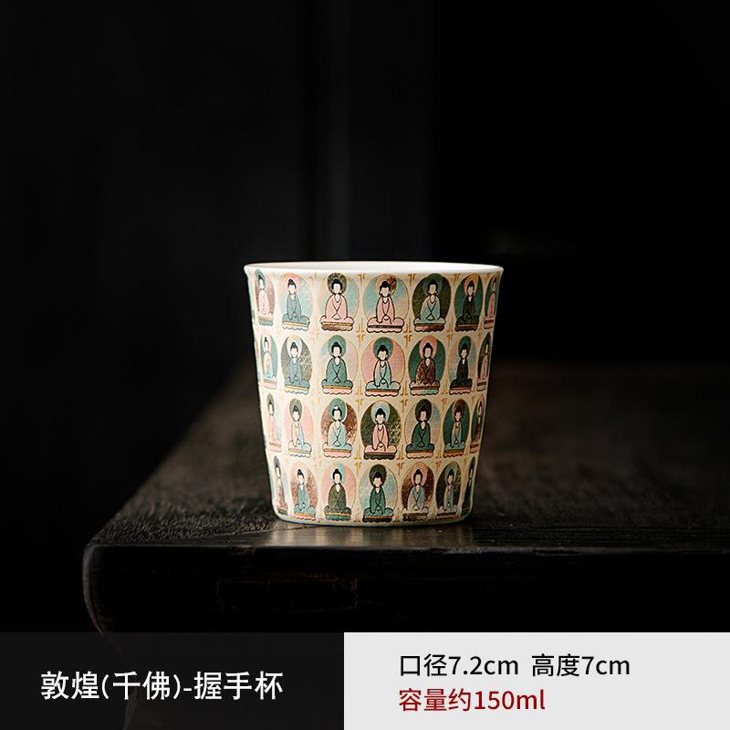 Authentic Dunhuang Grottoes Thousand Buddhas Large Ceramic Zen Mug - 320ml Office & Tea Cup