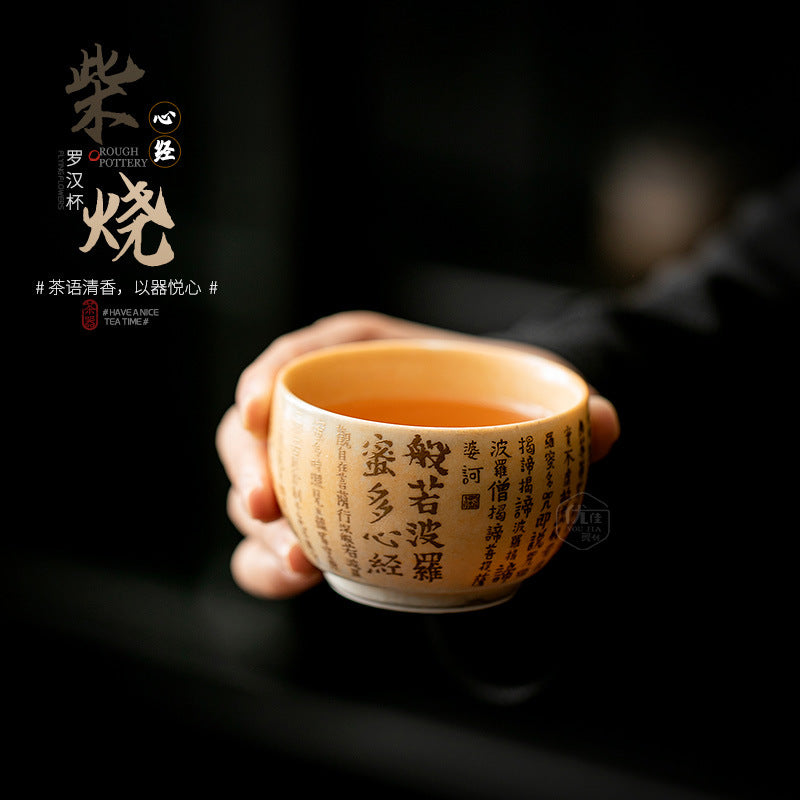 Authentic Shangyan Heart Sutra Large Luohan Ceramic Master Teacup - 110ml Gongfu Cup