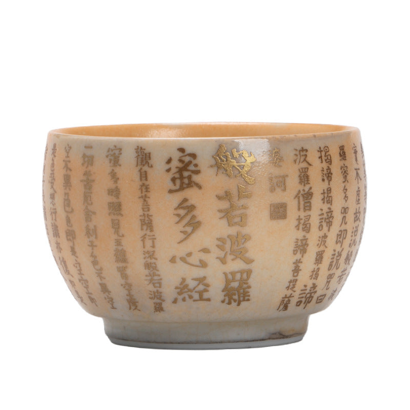 Authentic Shangyan Heart Sutra Large Luohan Ceramic Master Teacup - 110ml Gongfu Cup
