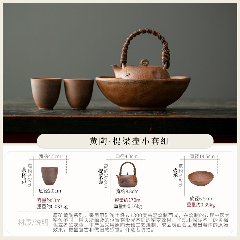Authentic Coarse Stoneware Old Rock Clay Water-Catching Pot Bearer - 19cm Teaware Accessories