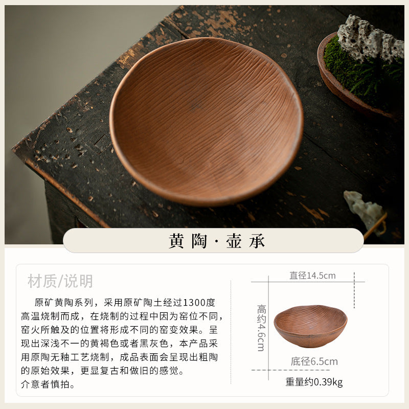 Authentic Coarse Stoneware Old Rock Clay Water-Catching Pot Bearer - 19cm Teaware Accessories