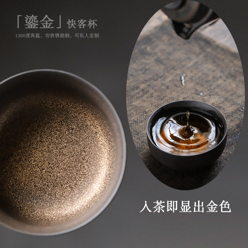 Authentic Coarse Stoneware Quick Kuai Ke Portable Travel Tea Set - 1 Pot + 2 Cups with Travel Case
