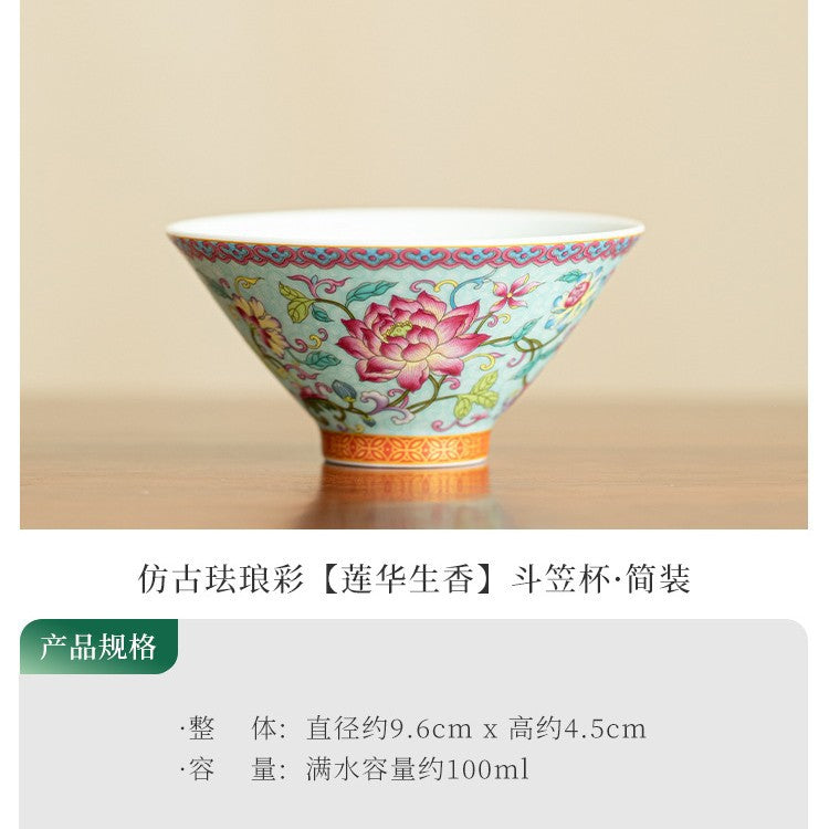 Authentic Jingdezhen Antique Enamel Lotus Conical Hat Ceramic Master Teacup - 65ml Anti-Scald Cup