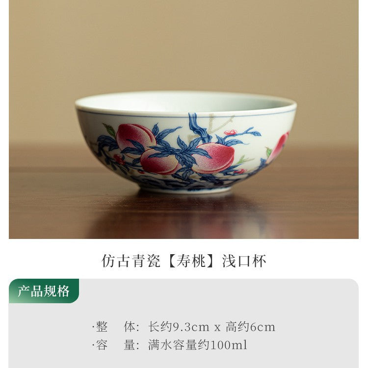 Authentic Jingdezhen Famille-Rose Nine Peaches Antique Celadon Flared Teacup - 85ml Master Cup