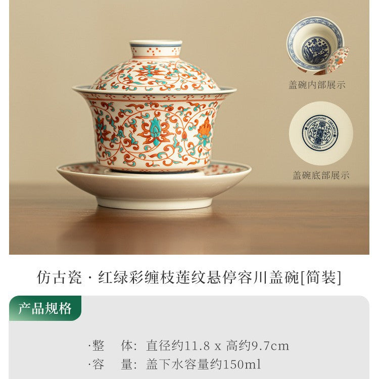 Authentic Jingdezhen Hand-Painted Fencai Interlocking Lotus Hovering Sancai Gaiwan Tea Bowl - 160ml