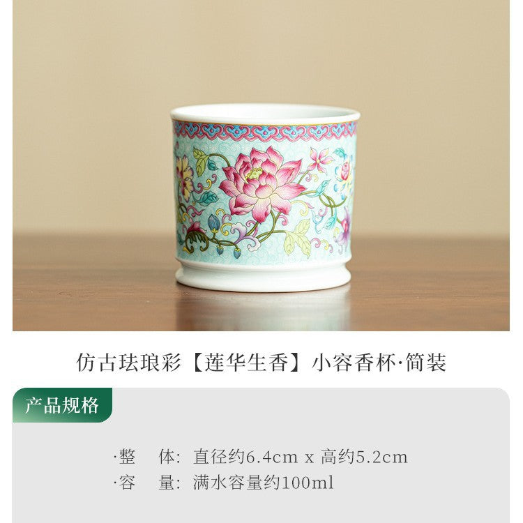 Authentic Jingdezhen Antique Enamel Lotus Bloom Ceramic Master Teacup - 80ml Gongfu Tasting Cup