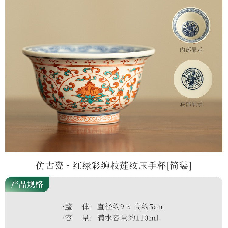 Authentic Jingdezhen Hand-Painted Antique Fencai Interlocking Lotus Yashou Master Teacup - 90ml Gongfu Teacup