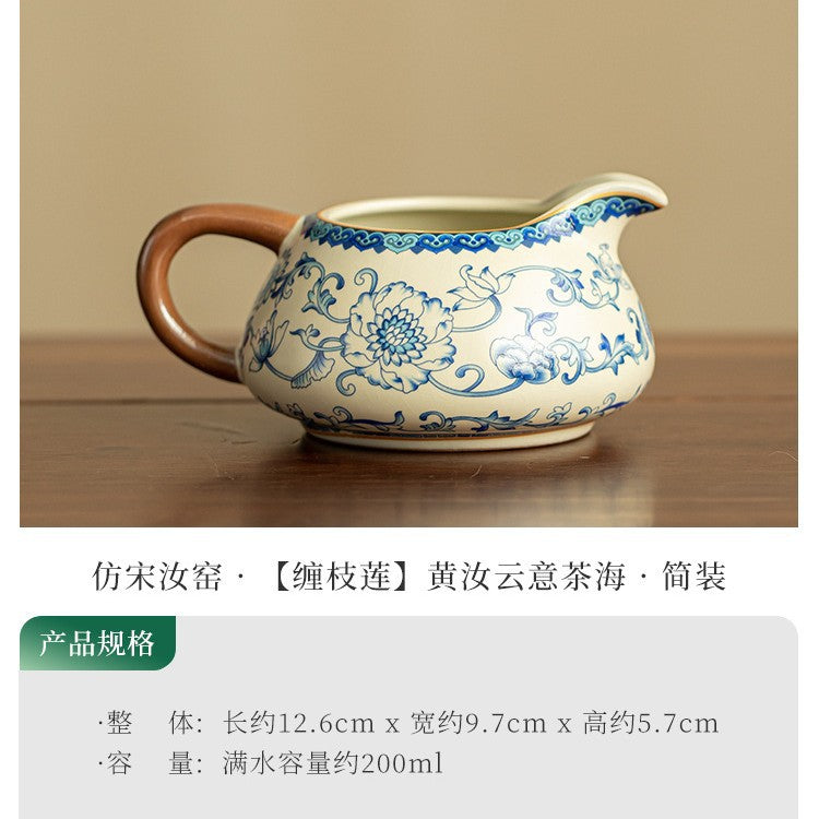 Authentic Jingdezhen Ru Ware Blue & White Crackle Glass-Smooth Tea Fairness Pitcher - 200ml
