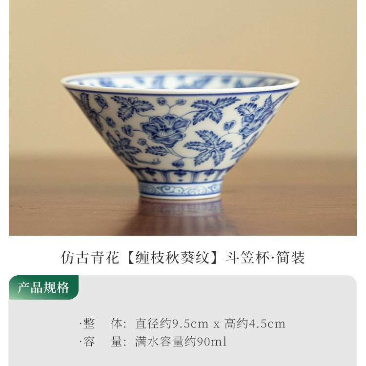 Authentic Jingdezhen Antique Blue & White Conical Hat Ceramic Master Teacup - 65ml Gongfu Cup
