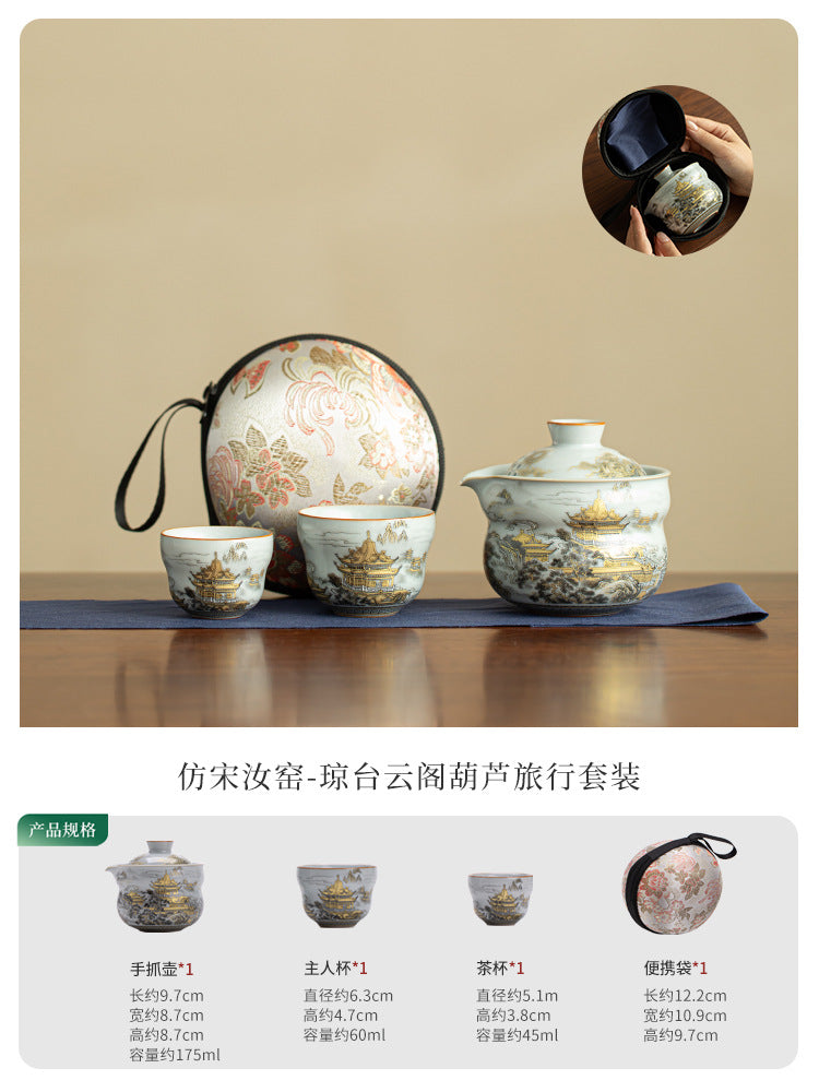 Authentic Song-Style Ru Ware Celadon Gourd Portable Travel Tea Set - Luxury Camping Gift Box