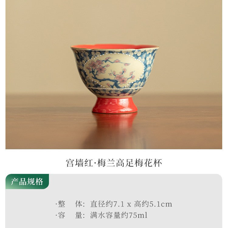 Authentic Jingdezhen Palace Wall Red & Blue-and-White Plum Blossom Master Teacup - 85ml Gongfu Teacup
