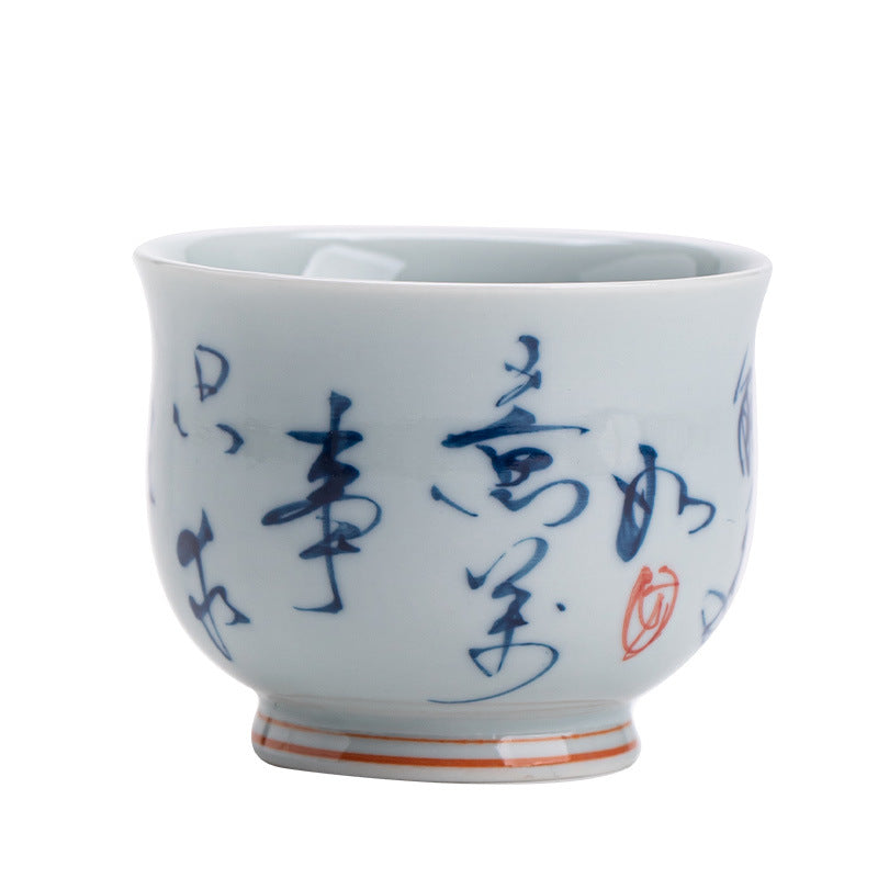 Authentic Jingdezhen Zen Handwritten Calligraphy Waisted Master Teacup - 85ml Gongfu Teacup