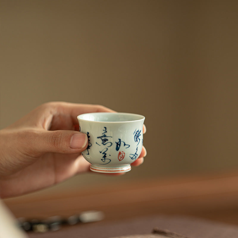 Authentic Jingdezhen Zen Handwritten Calligraphy Waisted Master Teacup - 85ml Gongfu Teacup