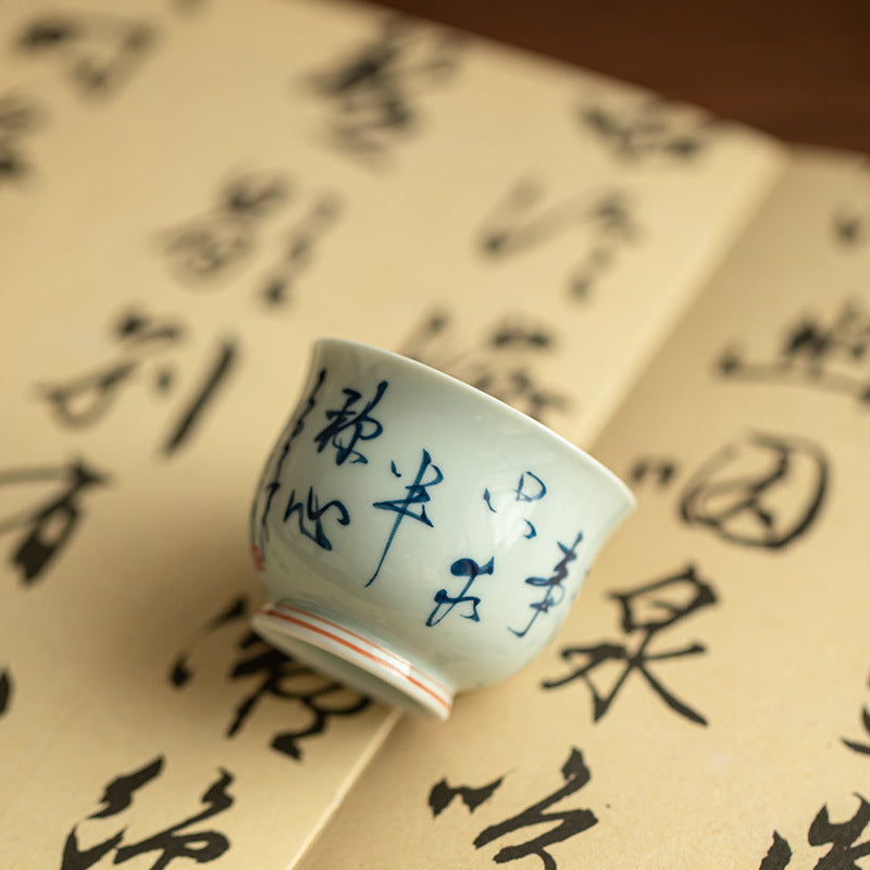 Authentic Jingdezhen Zen Handwritten Calligraphy Waisted Master Teacup - 85ml Gongfu Teacup
