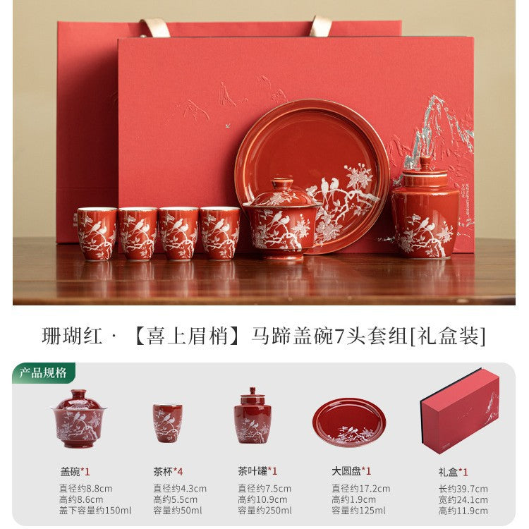 Authentic Guochao Coral Red Magpie & Plum Blossom Gaiwan Tea Set with Caddy - Luxury Gift Box