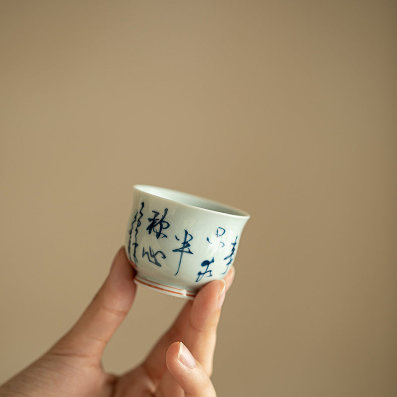 Authentic Jingdezhen Zen Handwritten Calligraphy Waisted Master Teacup - 85ml Gongfu Teacup