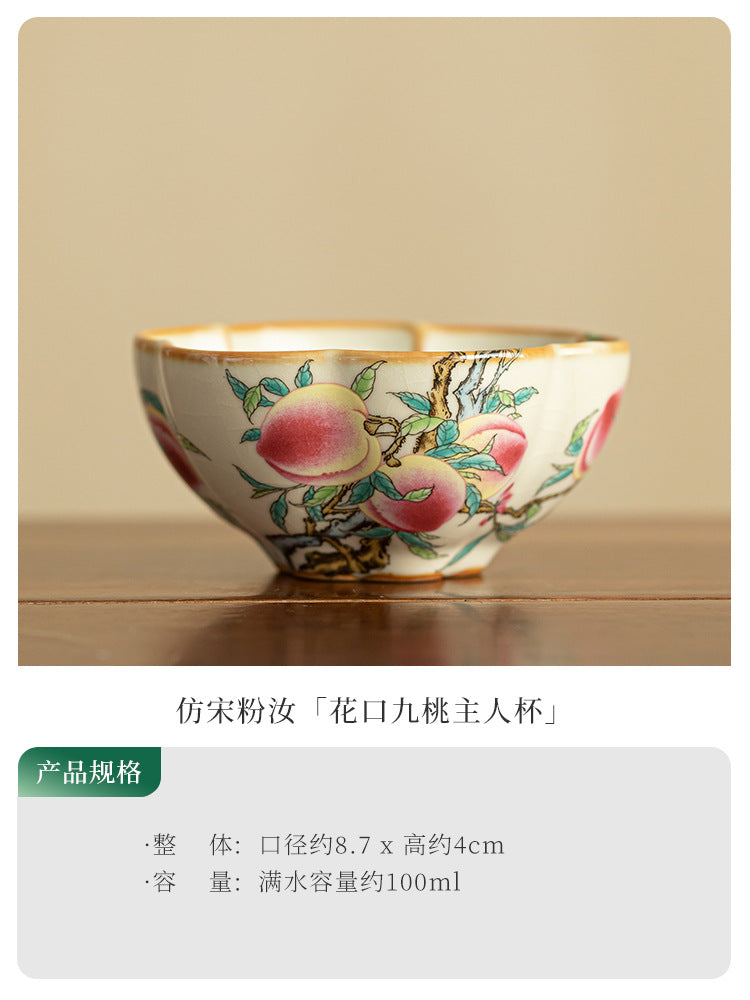 Authentic Ru Ware Fencai Nine Peaches Petal Master Teacup - 85ml Gongfu Teacup