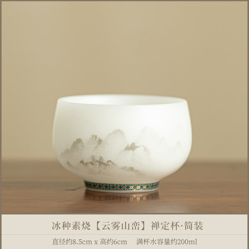 Authentic Ice-Glazed Biscuit Cloud Mist Mountain Meditation Ceramic Teacup - 85ml Master Cup