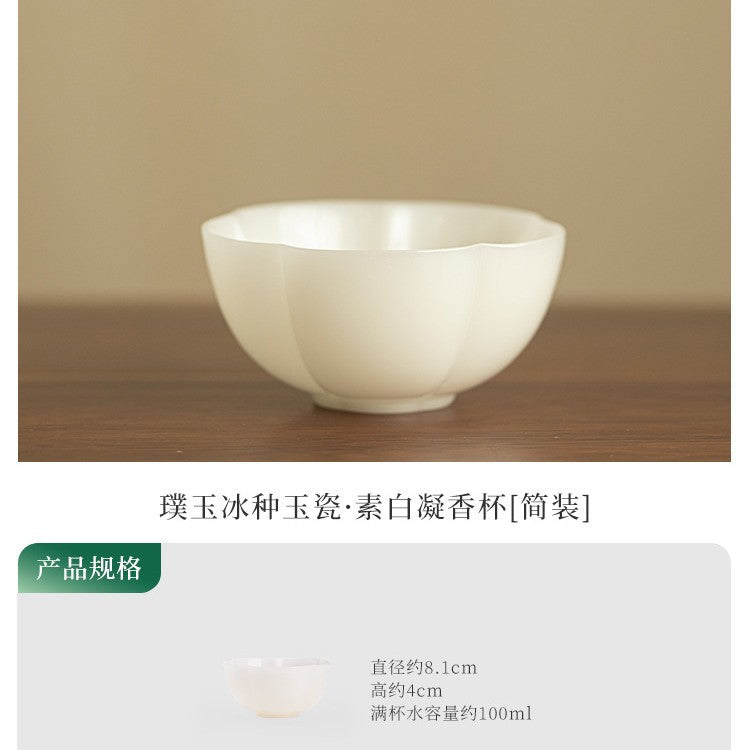 Handcrafted Dehua Ice Mutton Fat Jade Petal Master Teacup - 80ml Gongfu Teacup