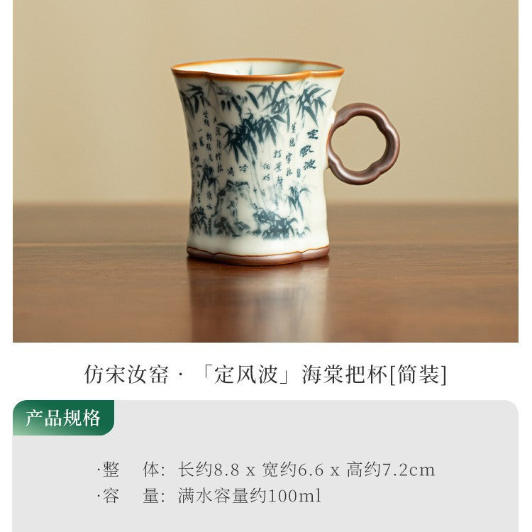 Authentic Jingdezhen Ru Ware Blue & White Dingfengbo Begonia Ceramic Cup with Handle - 120ml Master Mug