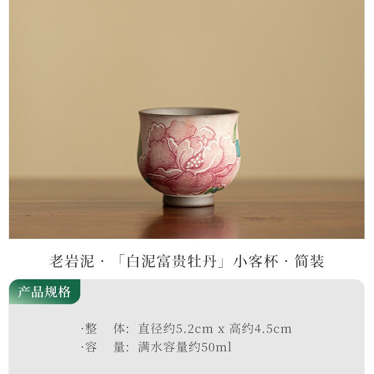 Antique Rock Clay Kohiki Peony Hand-Painted Master Teacup - 85ml Gongfu Teacup