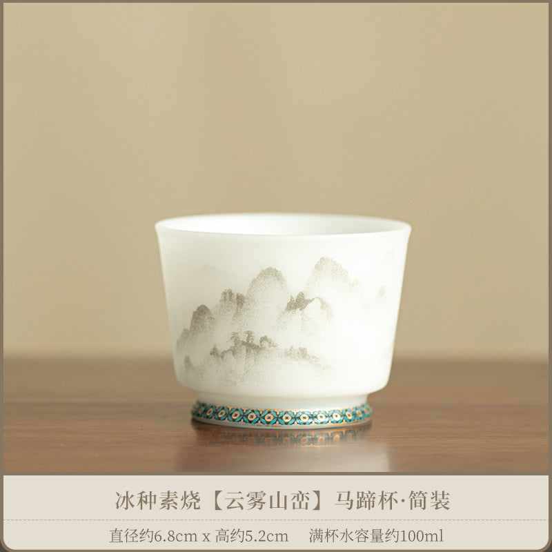 Matte Mutton Fat Jade Misty Mountain Relief Horseshoe Master Teacup - 90ml Gongfu Teacup