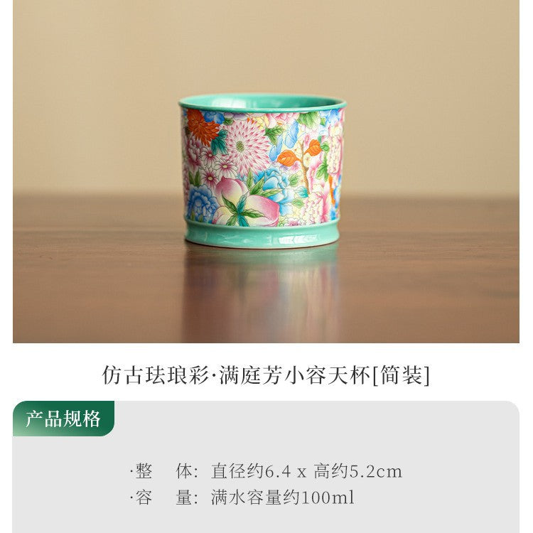 Authentic Jingdezhen Antique Enamel Mantingfang Floral Ceramic Master Teacup - 80ml Gongfu Cup