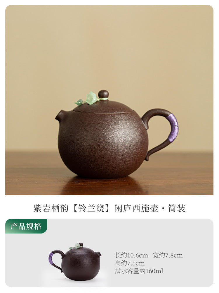 Neo-Chinese Purple Rock Xishi Ceramic Teapot - 165ml Anti-Scald Gongfu Steeping Teapot