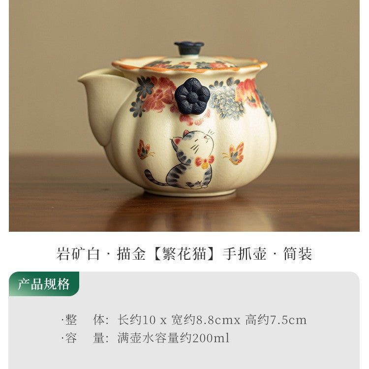 Handcrafted Rock Mineral White Gold-Gilded Cat Ceramic Easy Teapot - 150ml Baoping Teaware
