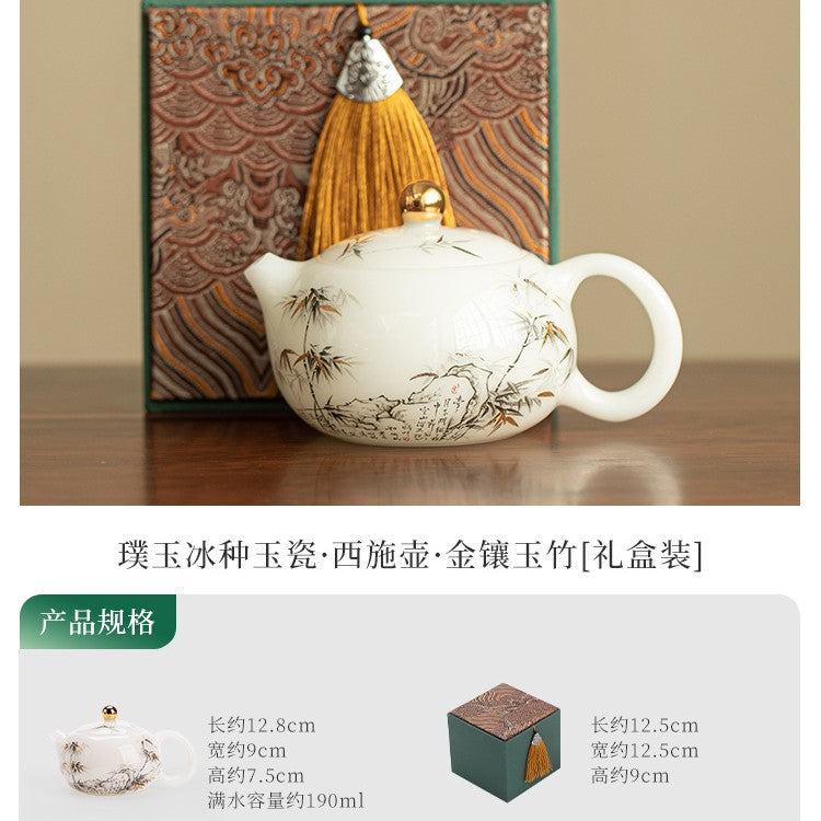 Luxury Gold-Inlaid Ice Mutton-Fat Jade Porcelain Xishi Teapot - 170ml Translucent Gongfu Teapot