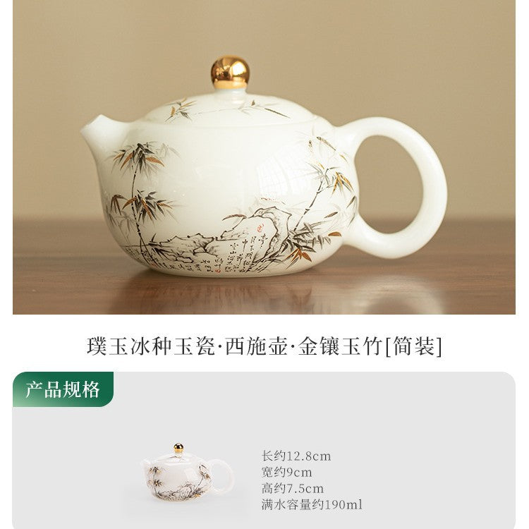 Luxury Gold-Inlaid Ice Mutton-Fat Jade Porcelain Xishi Teapot - 170ml Translucent Gongfu Teapot