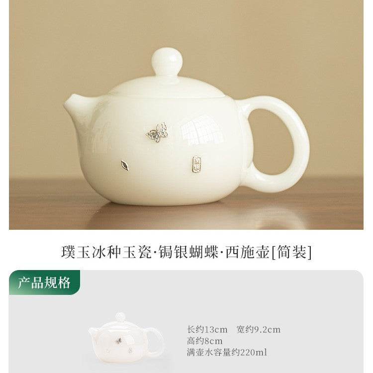 Handcrafted Silver-Stapled Mutton-Fat Jade Butterfly Xishi Ceramic Teapot - 165ml Ju-Ci Masterpiece