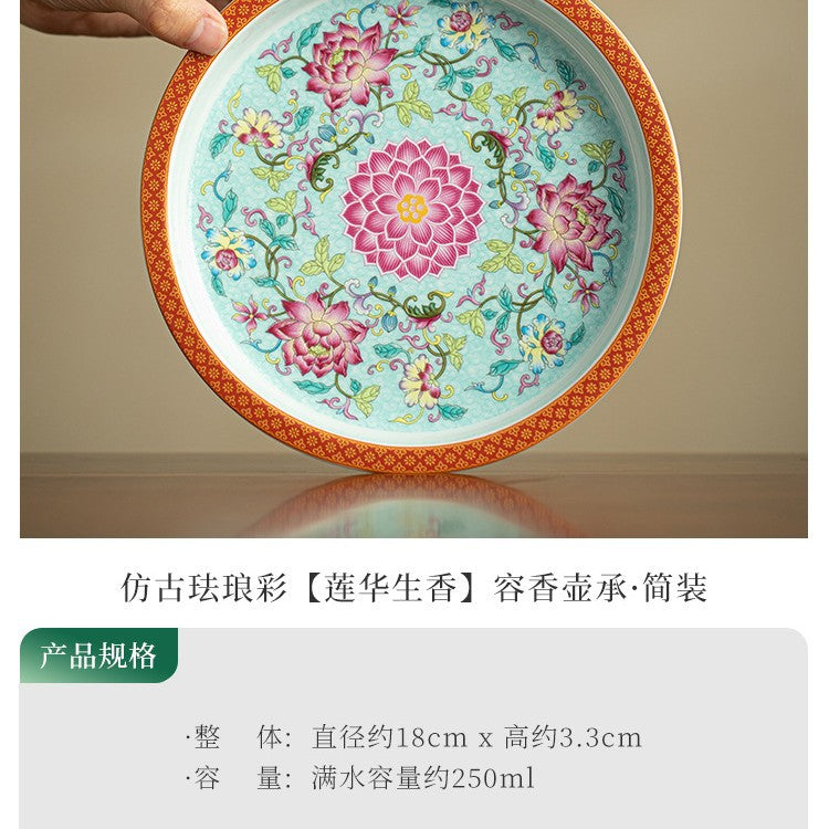 Authentic Jingdezhen Imperial Palace Enamel Famille-Rose Ceramic Teapot Stand - 20cm Teaware Accessories
