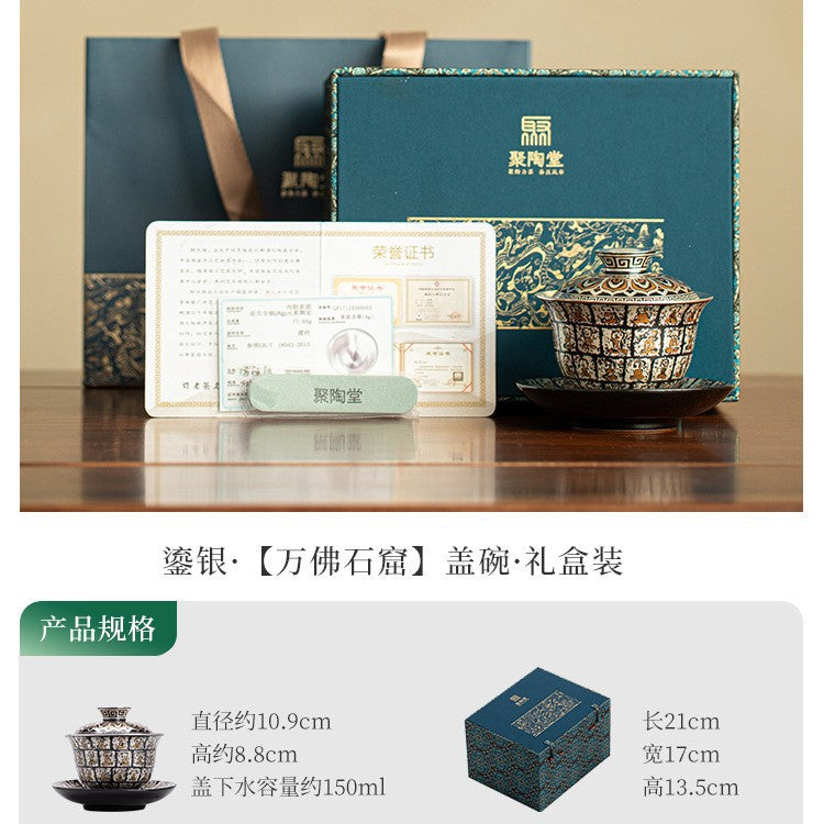 Authentic Jingdezhen Silver-Gilt Ten Thousand Buddhas Coarse Clay Gaiwan - 160ml San Cai Tea Bowl