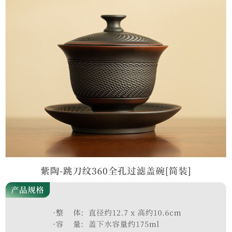Authentic Jianshui Purple Pottery Chatter-Pattern Large Ceramic Gaiwan Set - 200ml Anti-Scald Tea Bowl