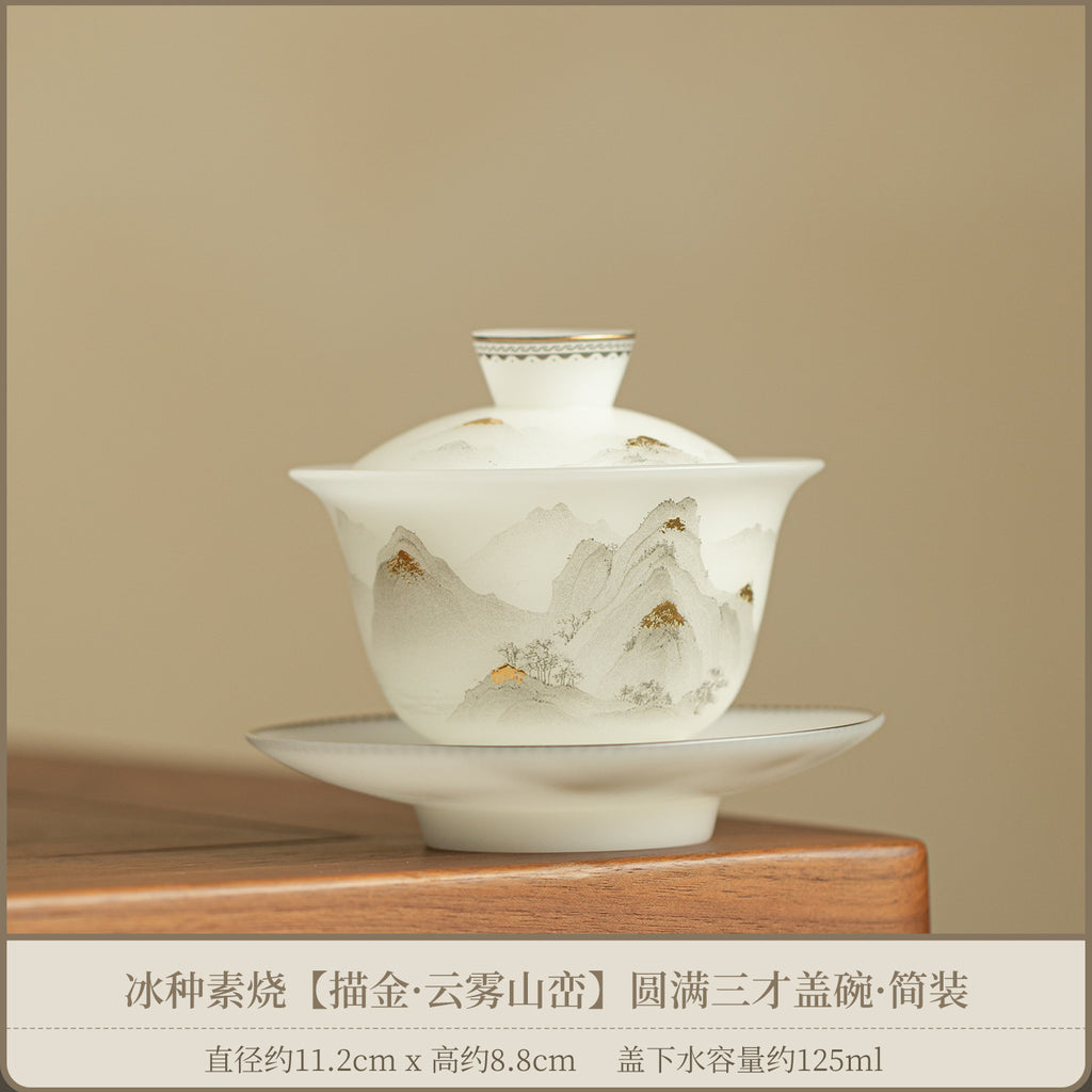 Authentic Ice-Glazed Biscuit-Ware Gold Mountain San Cai Gaiwan - 160ml Anti-Scald Ceramic Tea Bowl