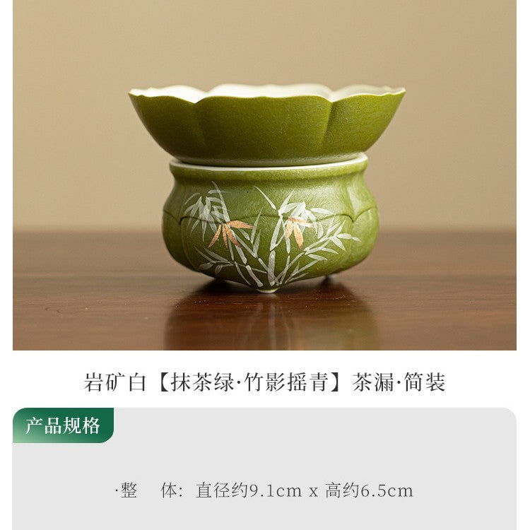 Jingdezhen Hand-Painted Bamboo Shadow Cyan-Orange Ceramic Tea Strainer Set - 2pc Teaware Accessories