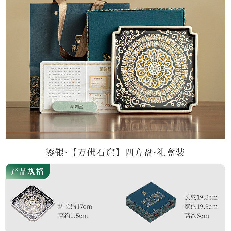 Authentic Jingdezhen Silver-Gilt Thousand-Buddha Ceramic Square Tea Tray - 19cm Teaware Accessories